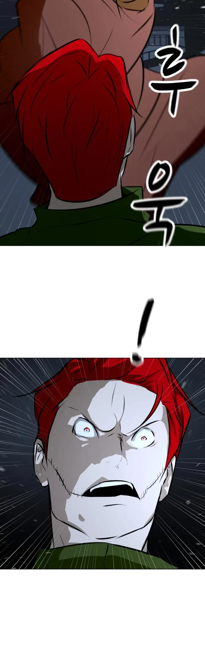 Zombie Fight Chapter 74 – Page 22