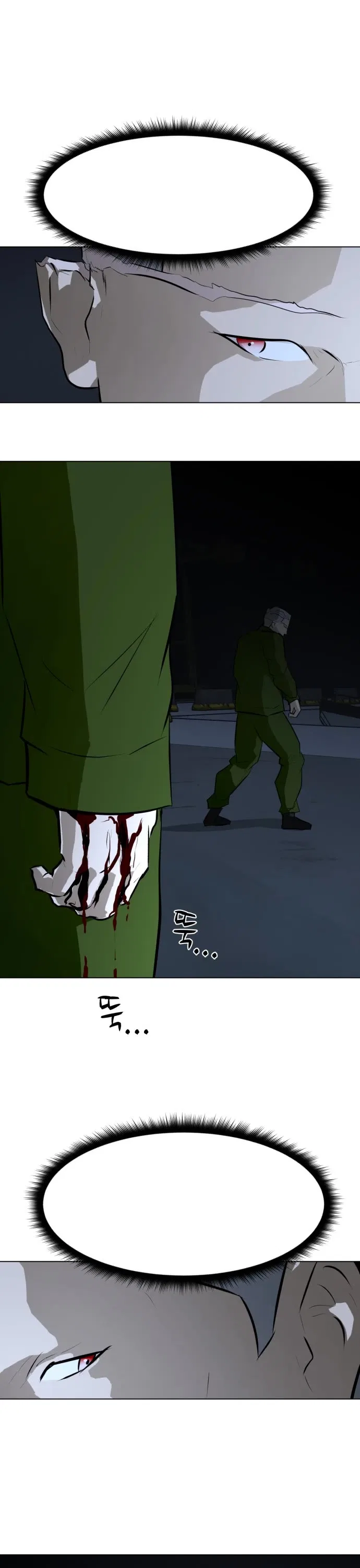 Zombie Fight Chapter 74 – Page 31