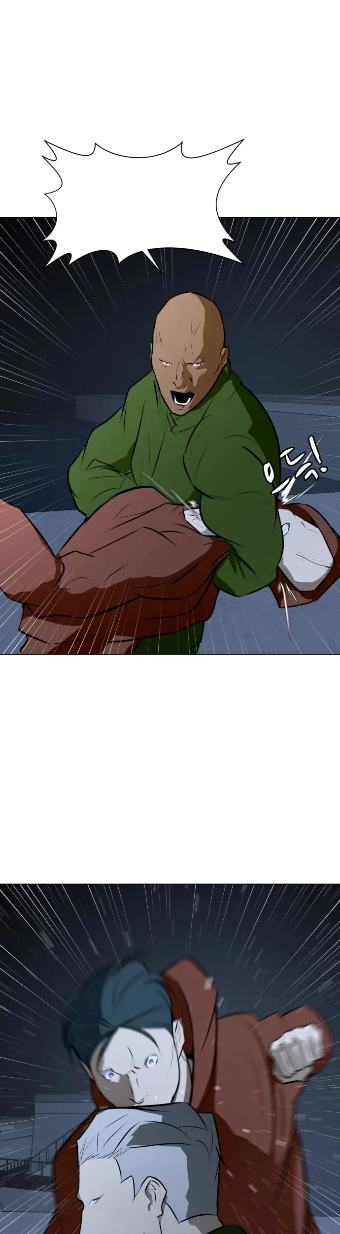 Zombie Fight Chapter 74 – Page 33