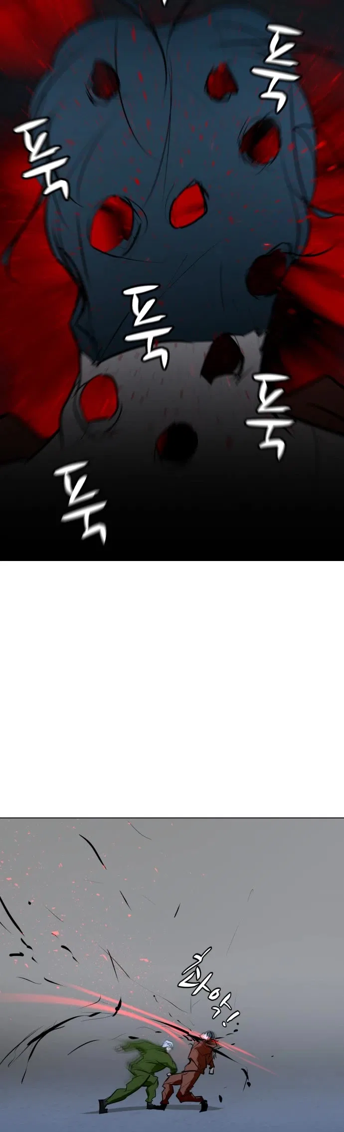 Zombie Fight Chapter 74 – Page 37