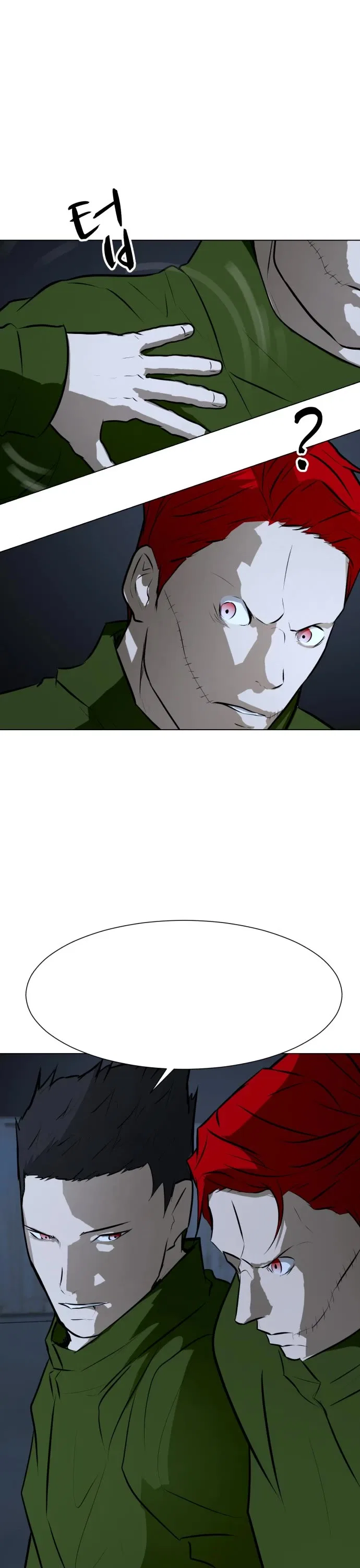 Zombie Fight Chapter 74 – Page 40