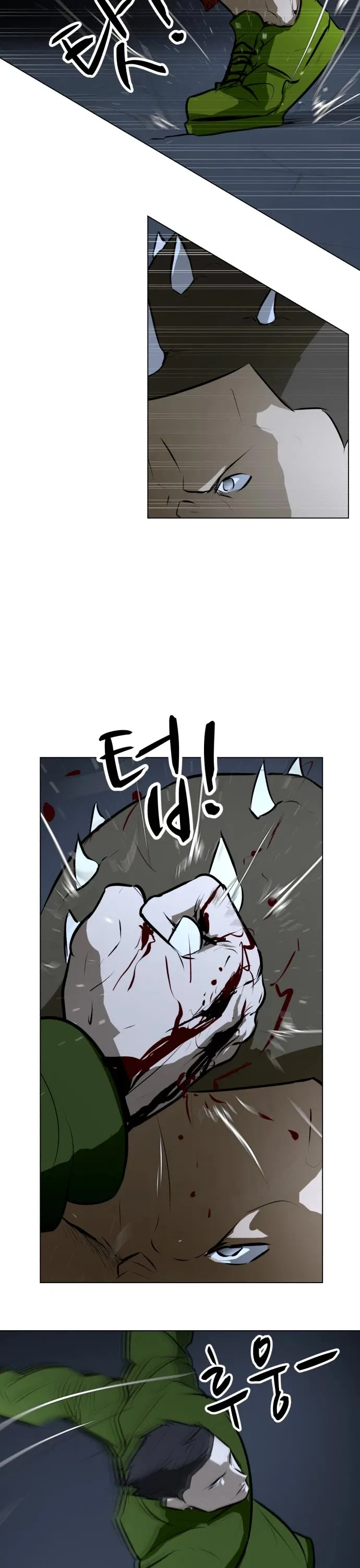 Zombie Fight Chapter 74 – Page 44