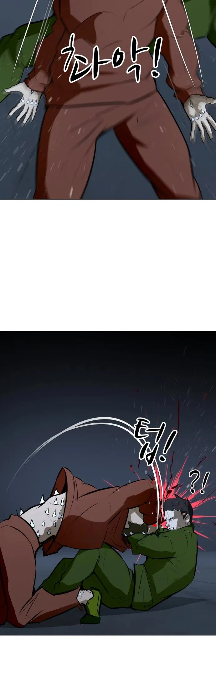 Zombie Fight Chapter 74 – Page 49