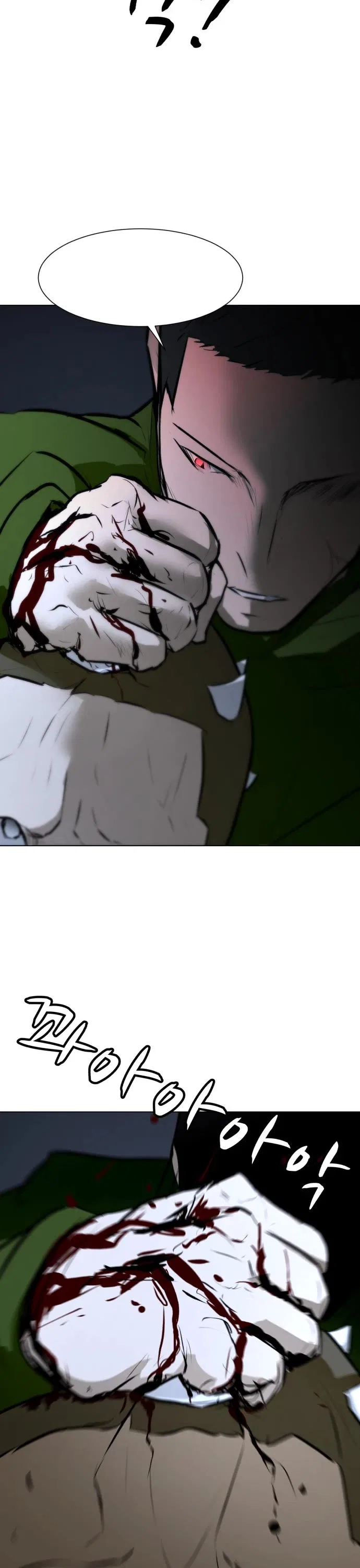 Zombie Fight Chapter 74 – Page 52