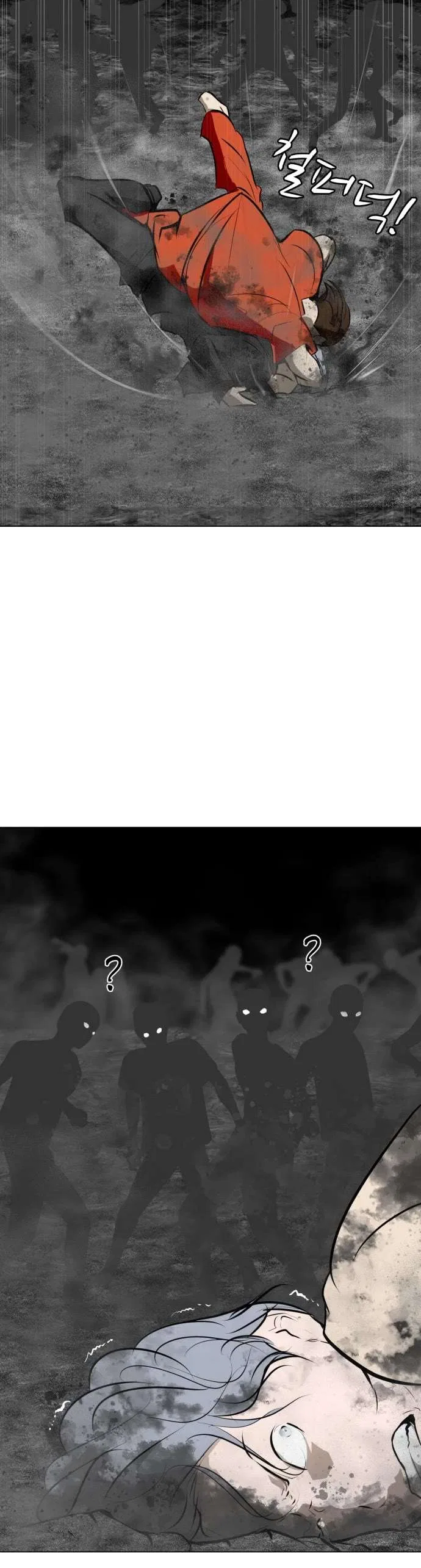 Zombie Fight Chapter 73 – Page 9
