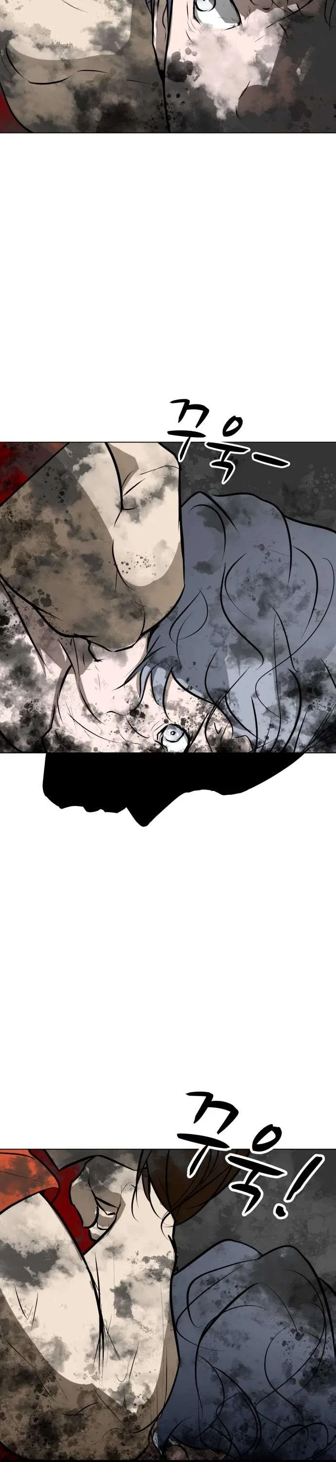 Zombie Fight Chapter 73 – Page 11