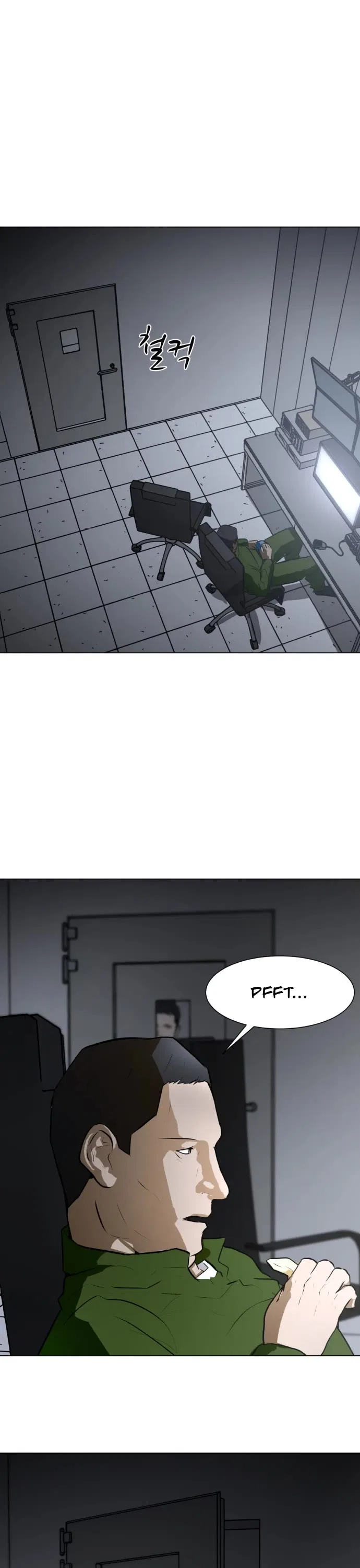 Zombie Fight Chapter 72 – Page 6