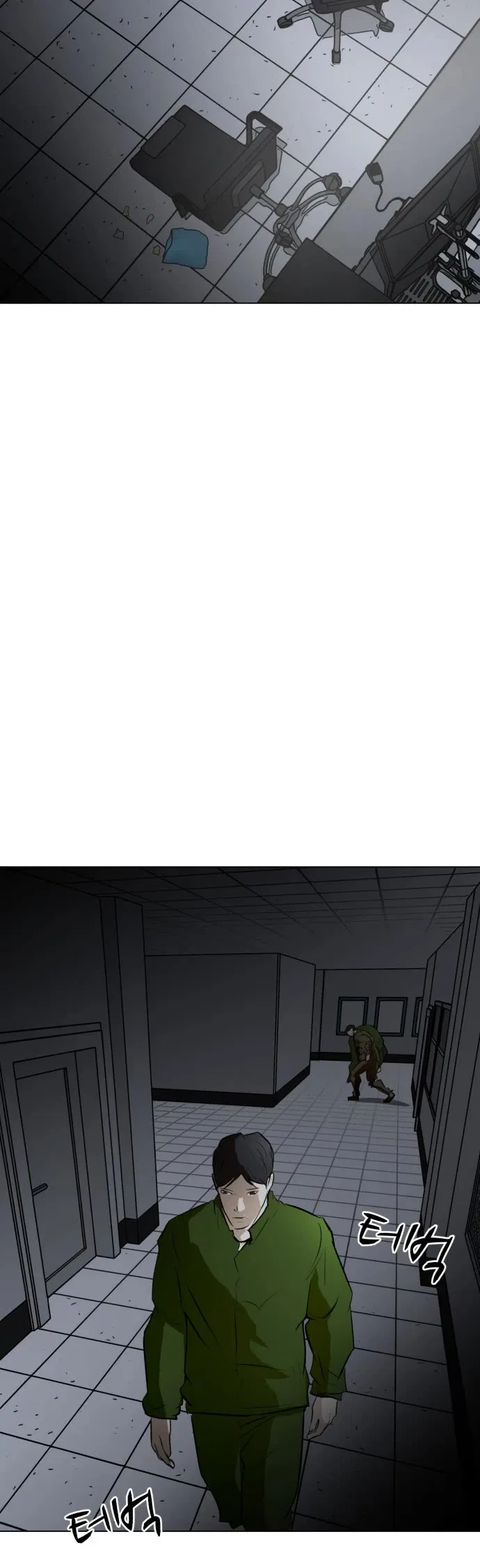 Zombie Fight Chapter 72 – Page 9