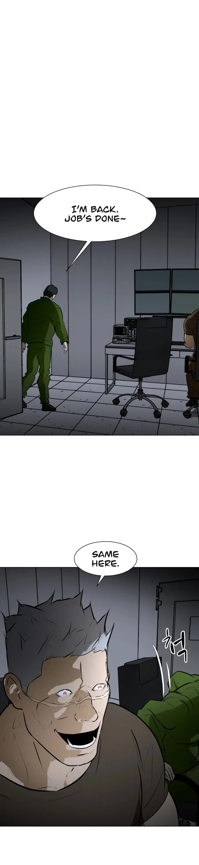 Zombie Fight Chapter 72 – Page 15