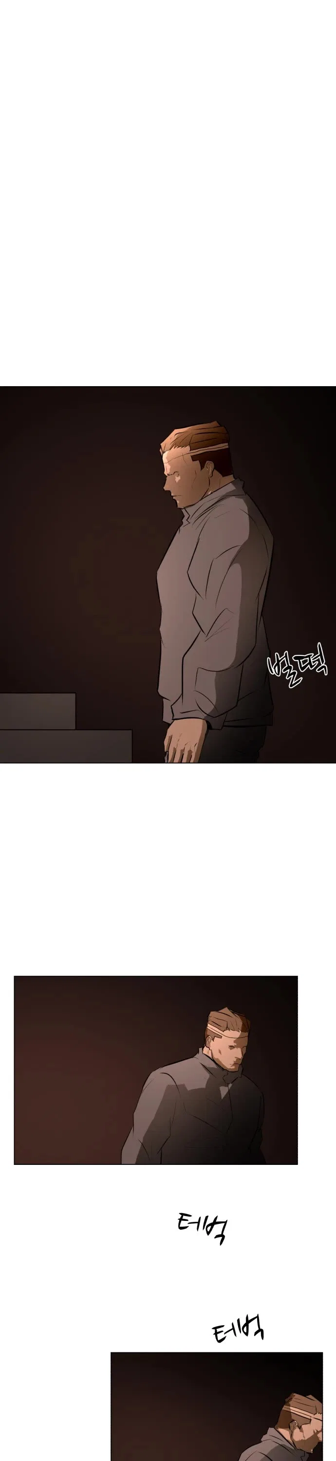 Zombie Fight Chapter 72 – Page 22