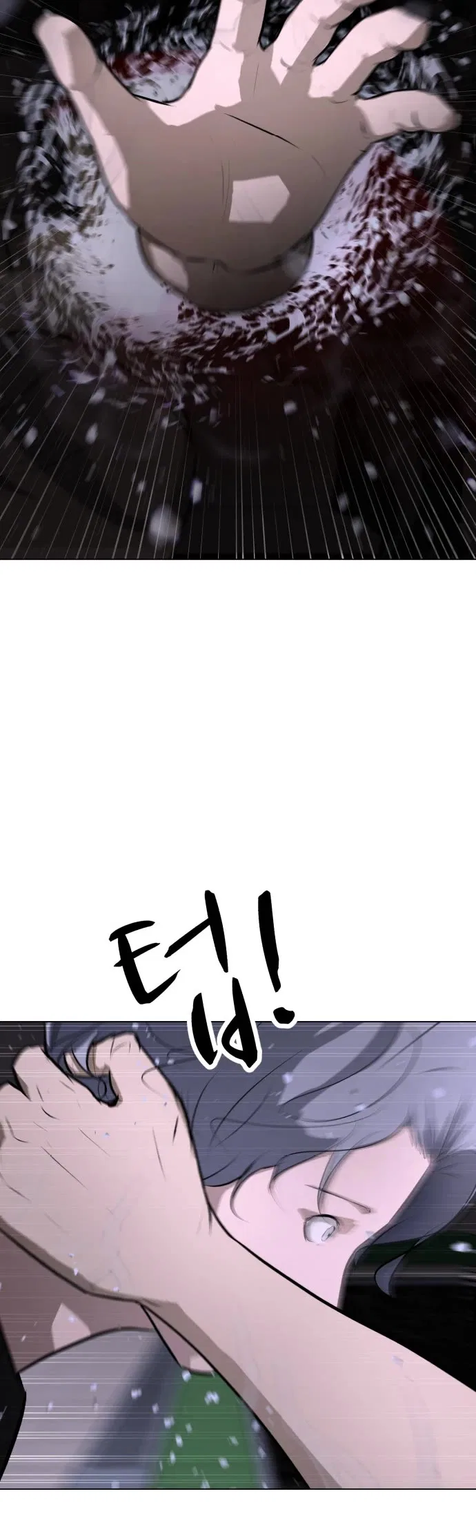 Zombie Fight Chapter 72 – Page 51