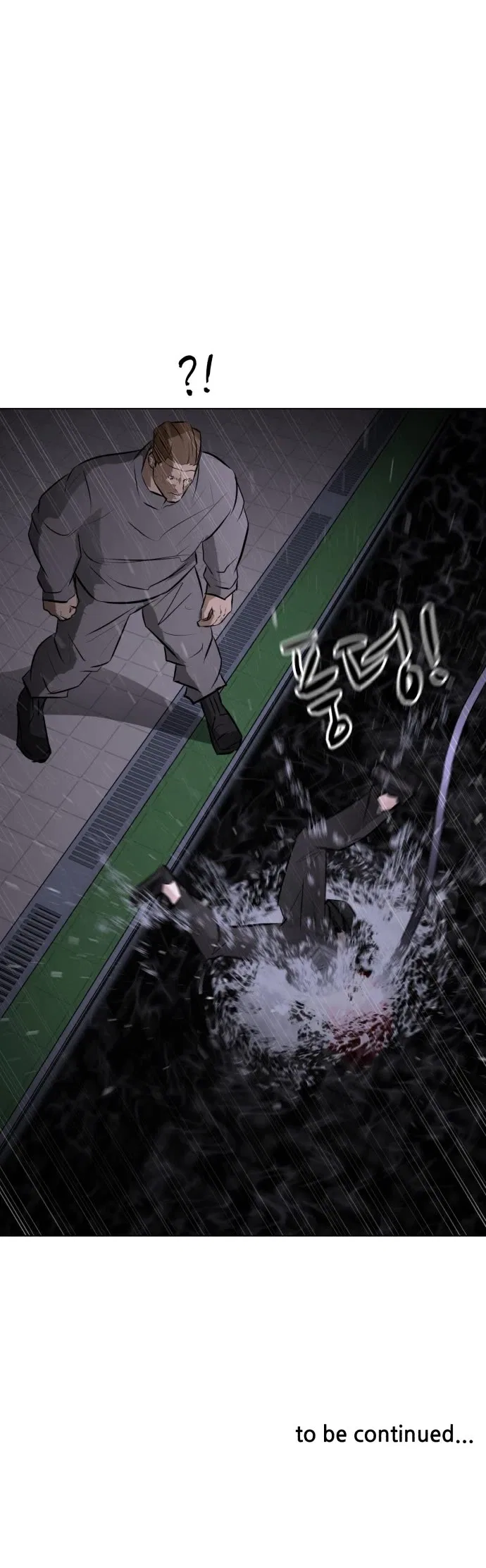 Zombie Fight Chapter 72 – Page 52