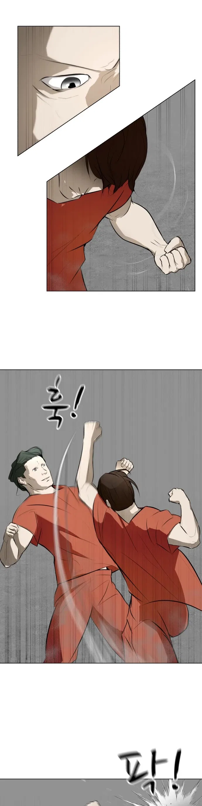 Zombie Fight Chapter 71 – Page 8