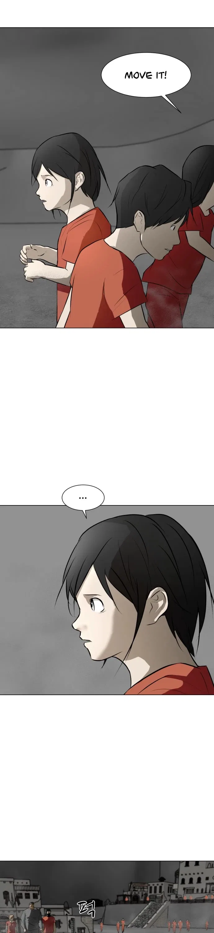 Zombie Fight Chapter 71 – Page 15