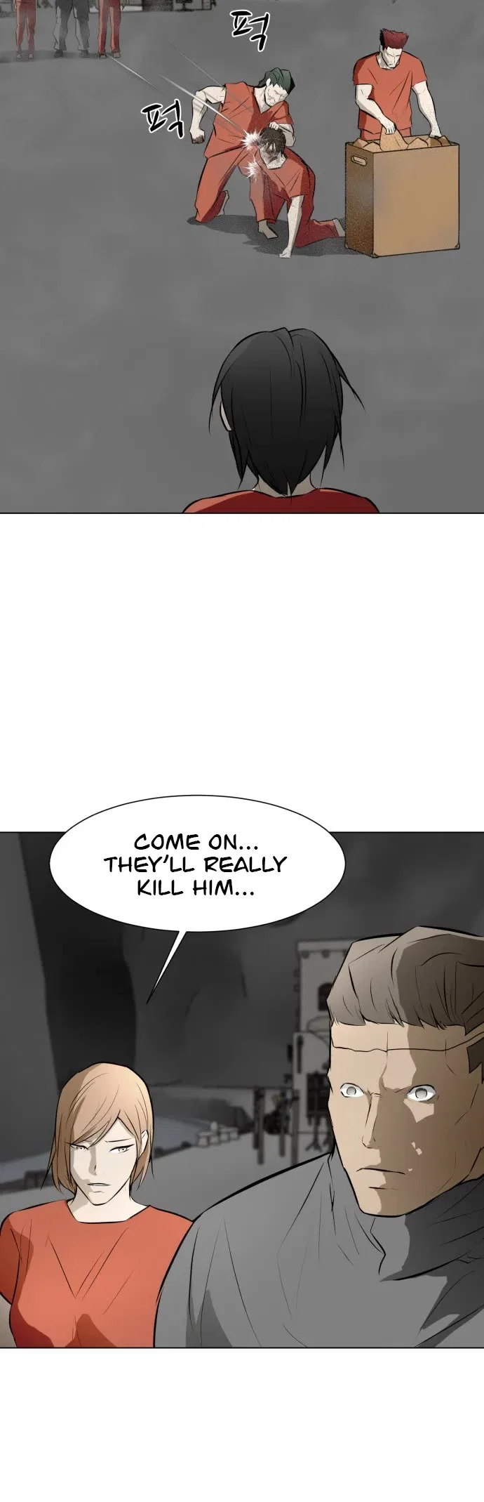 Zombie Fight Chapter 71 – Page 16