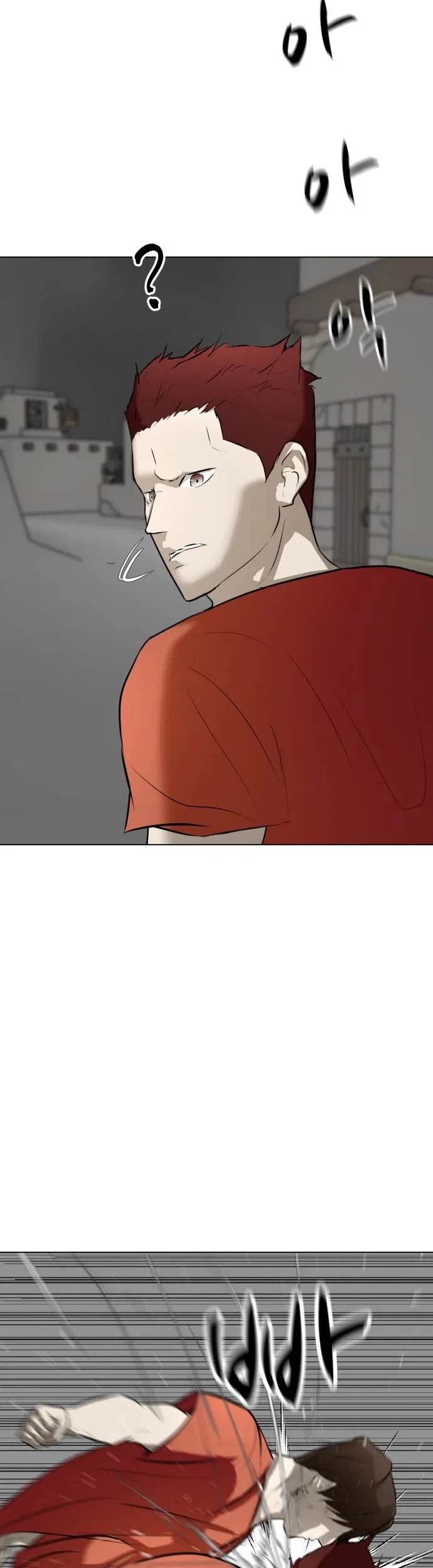 Zombie Fight Chapter 71 – Page 32
