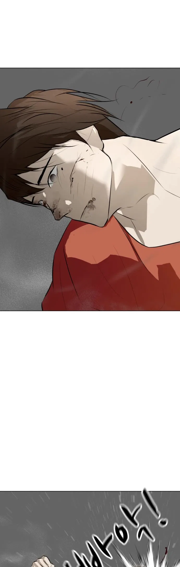 Zombie Fight Chapter 71 – Page 36