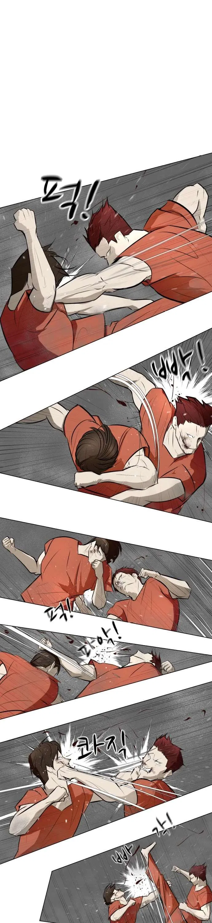 Zombie Fight Chapter 71 – Page 38