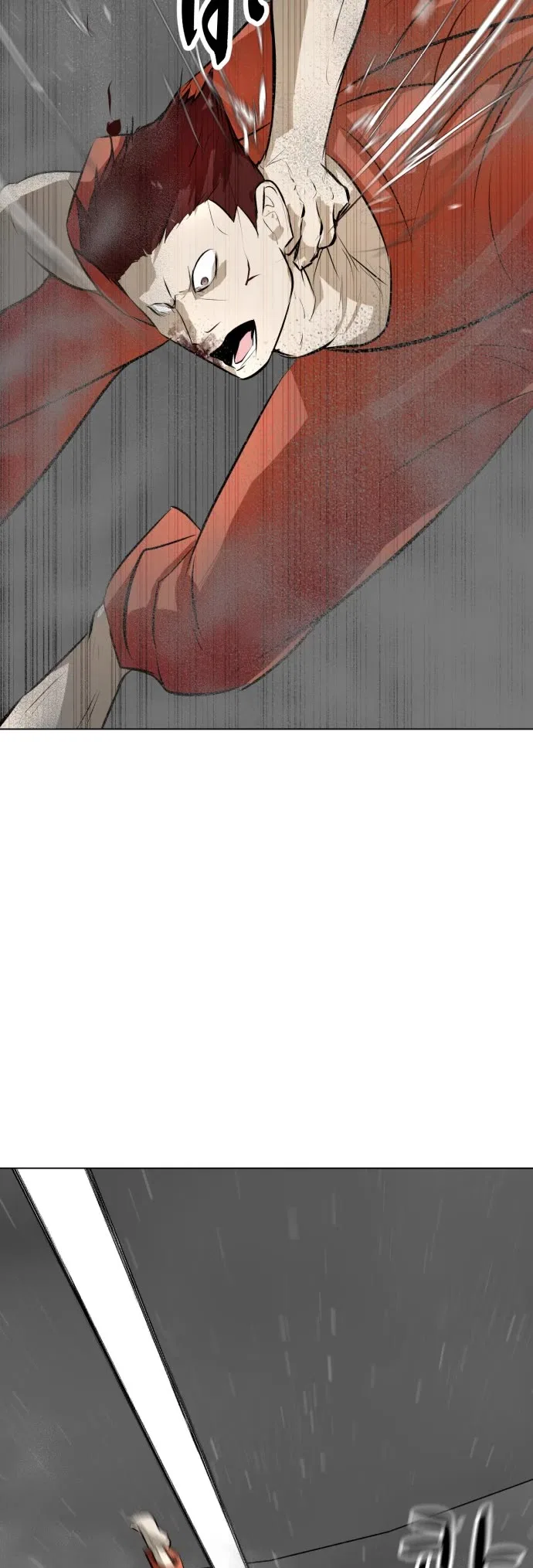 Zombie Fight Chapter 71 – Page 40
