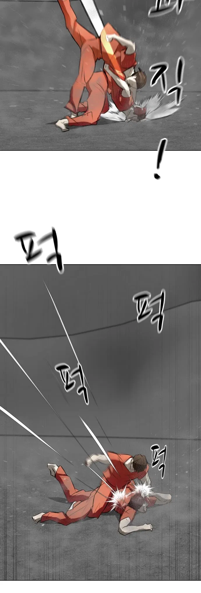Zombie Fight Chapter 71 – Page 41