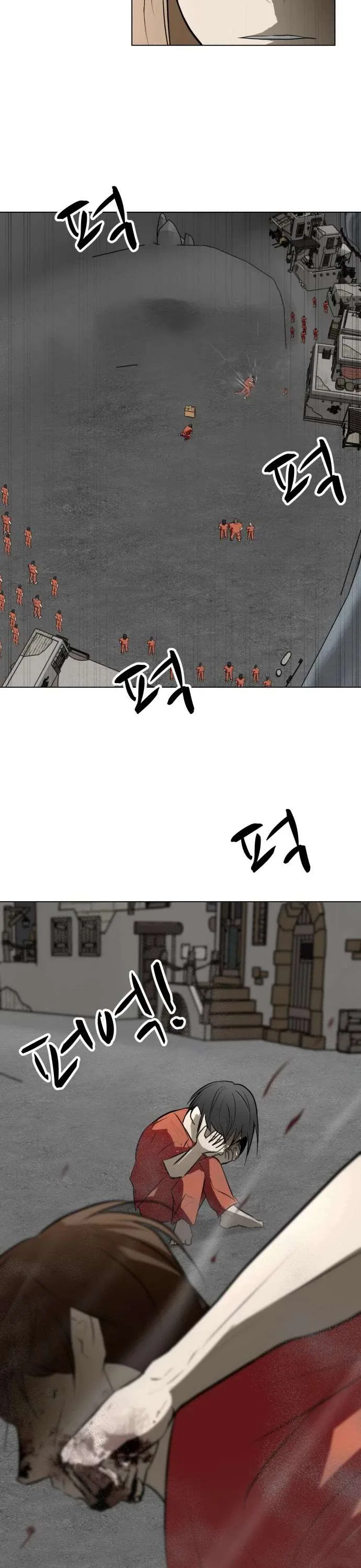 Zombie Fight Chapter 71 – Page 43