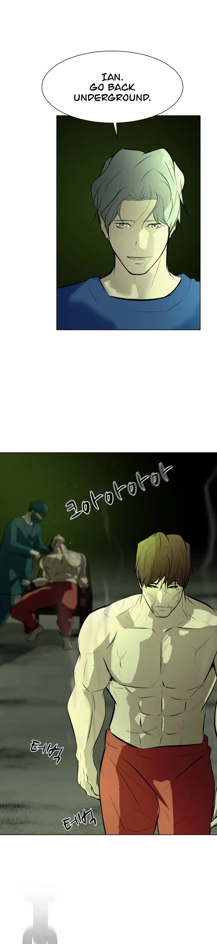 Zombie Fight Chapter 70 – Page 6