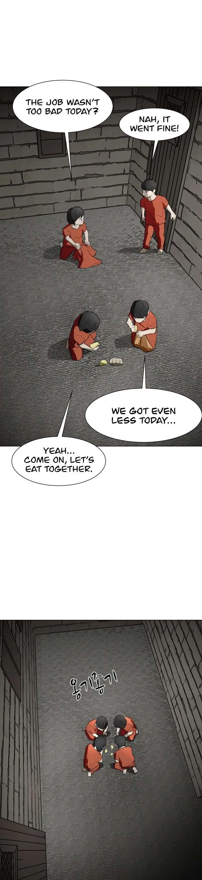 Zombie Fight Chapter 70 – Page 26