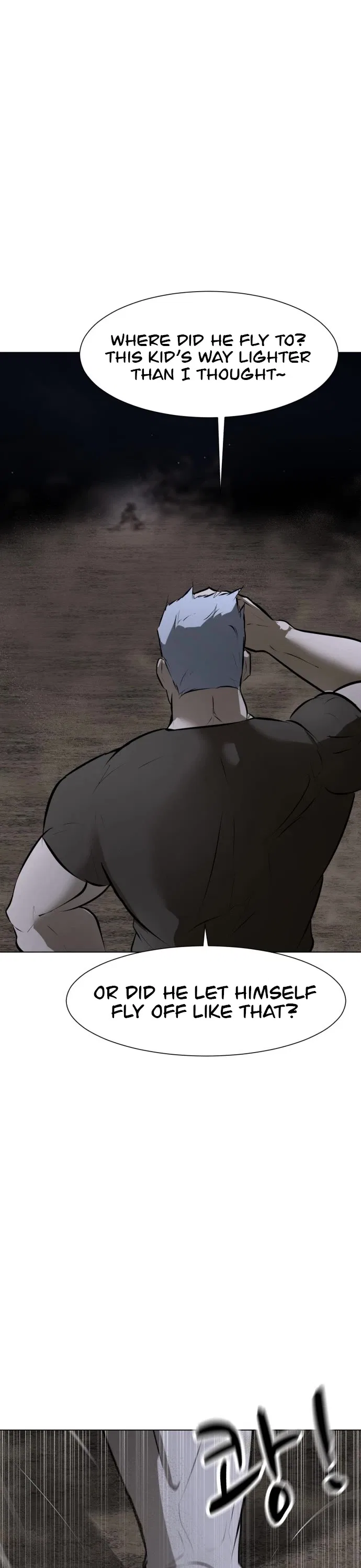 Zombie Fight Chapter 69 – Page 7