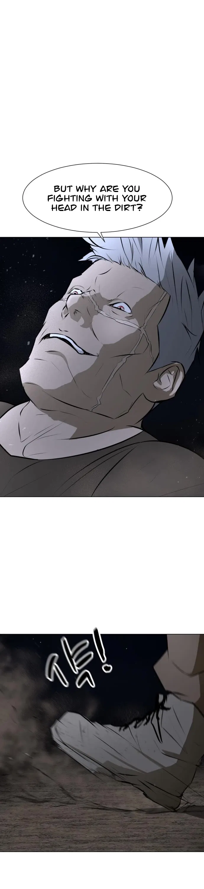Zombie Fight Chapter 69 – Page 11