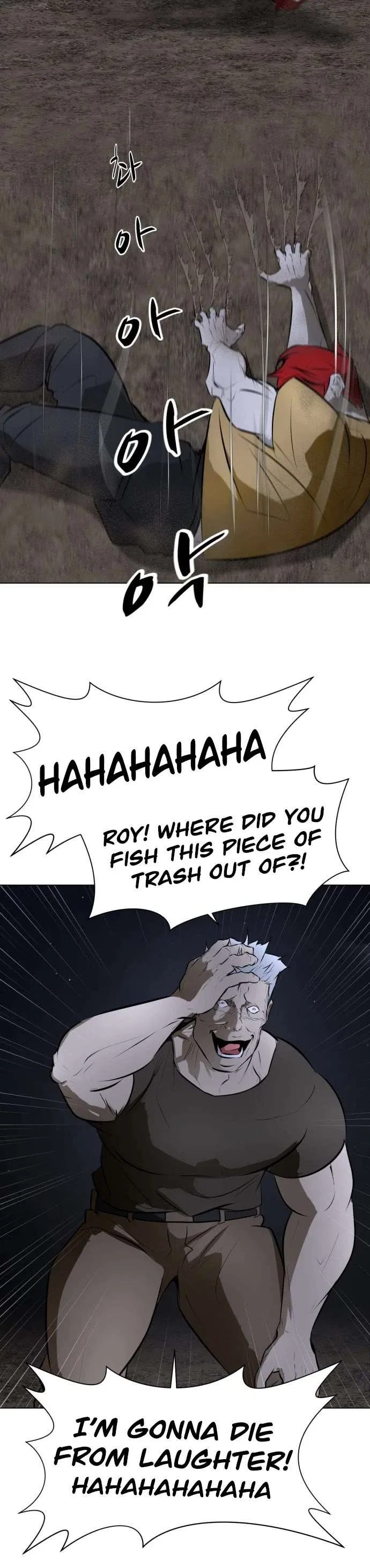 Zombie Fight Chapter 69 – Page 14