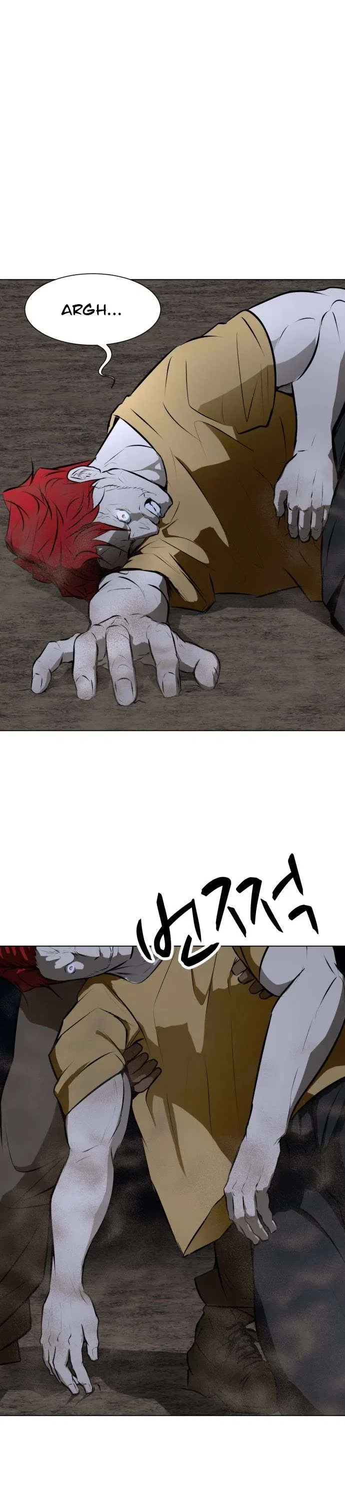 Zombie Fight Chapter 69 – Page 15