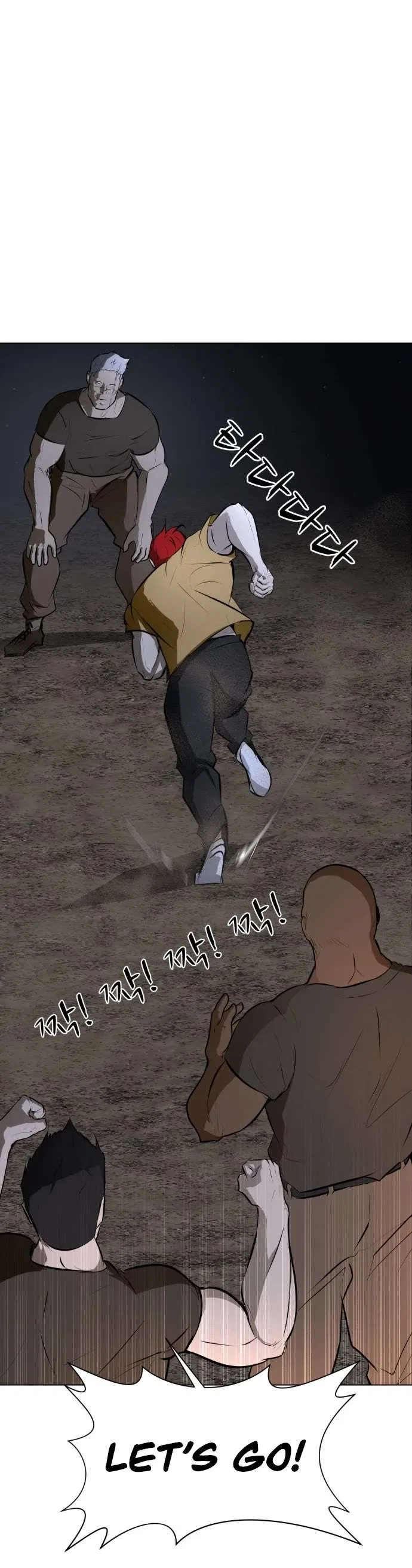 Zombie Fight Chapter 69 – Page 18