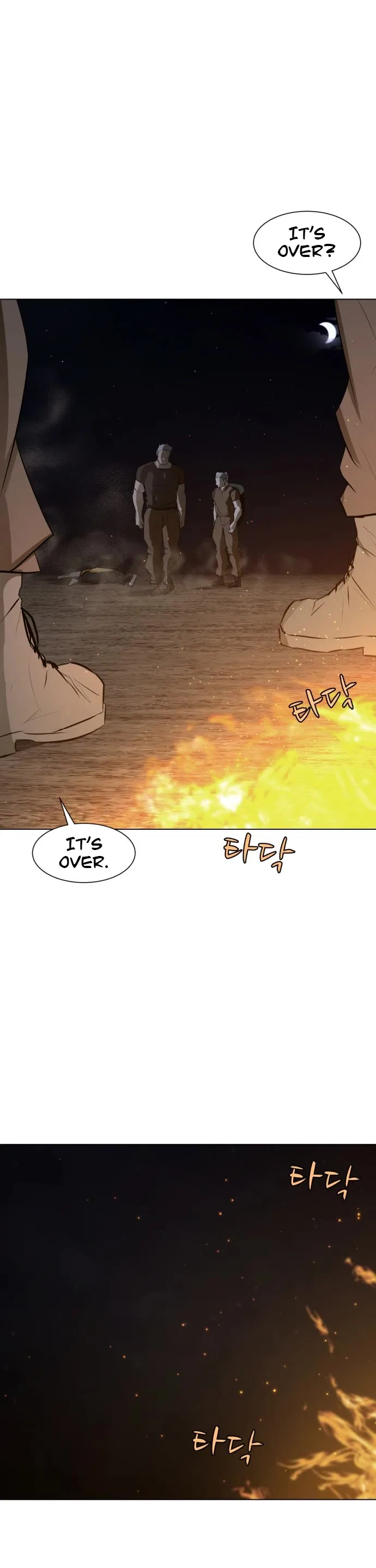 Zombie Fight Chapter 69 – Page 33