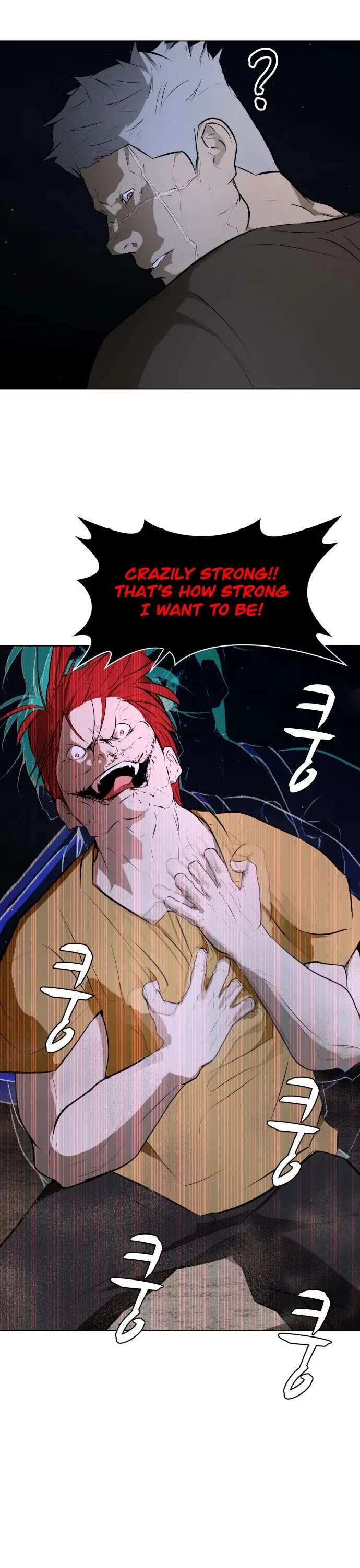 Zombie Fight Chapter 69 – Page 35