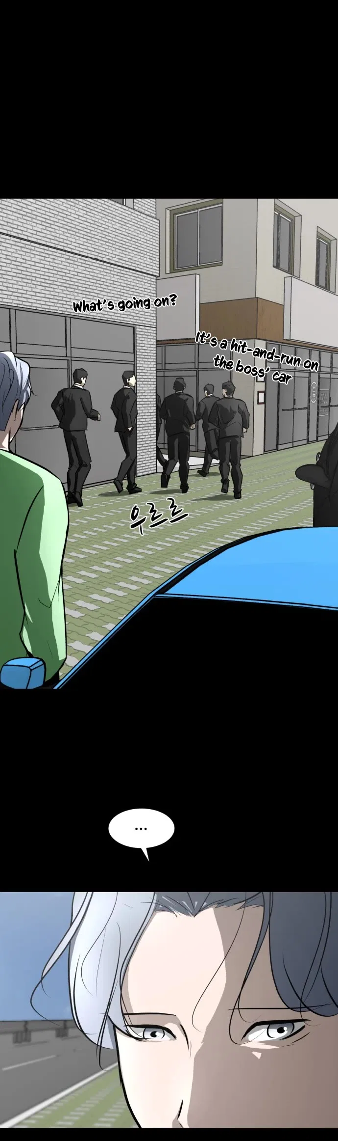 Zombie Fight Chapter 66 – Page 14