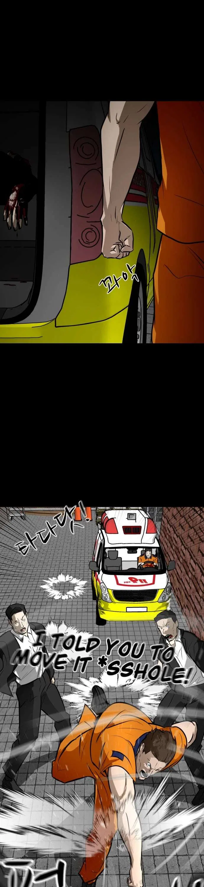 Zombie Fight Chapter 66 – Page 19