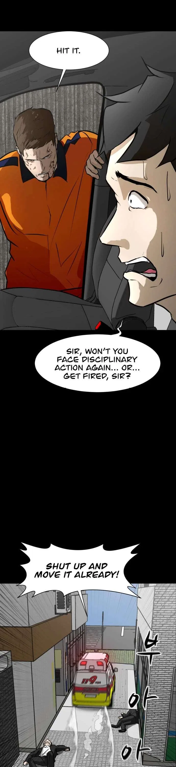 Zombie Fight Chapter 66 – Page 23