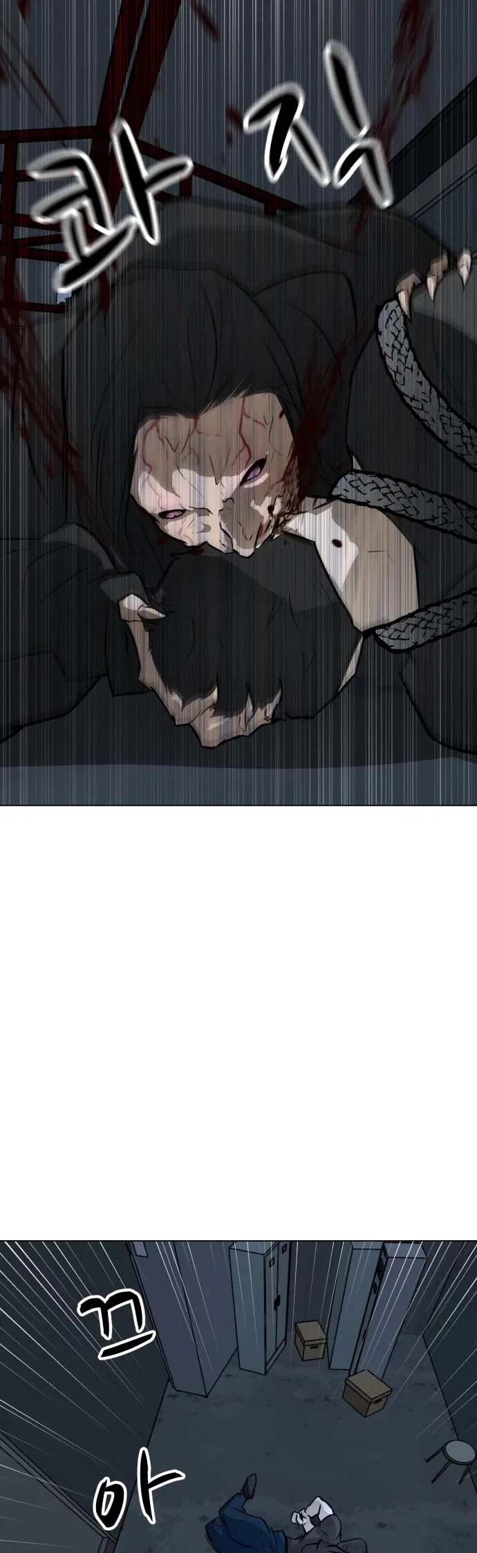 Zombie Fight Chapter 65 – Page 20
