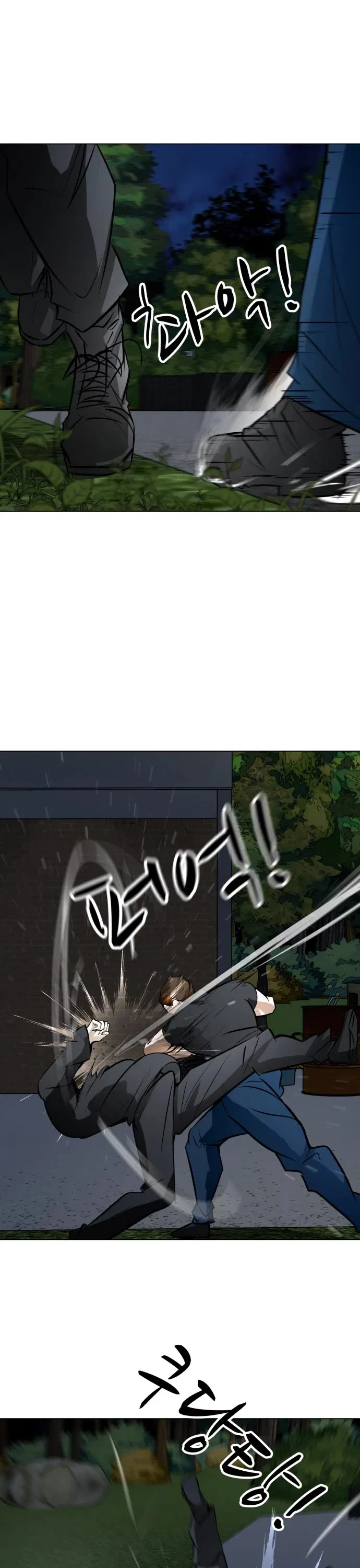 Zombie Fight Chapter 65 – Page 31