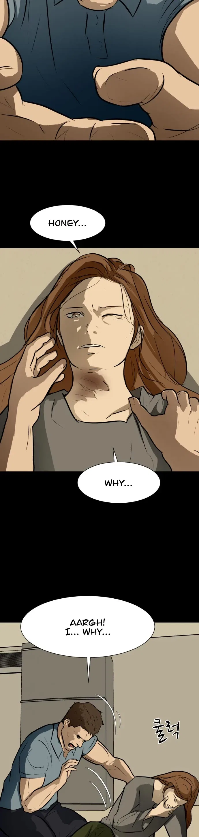 Zombie Fight Chapter 65 – Page 44