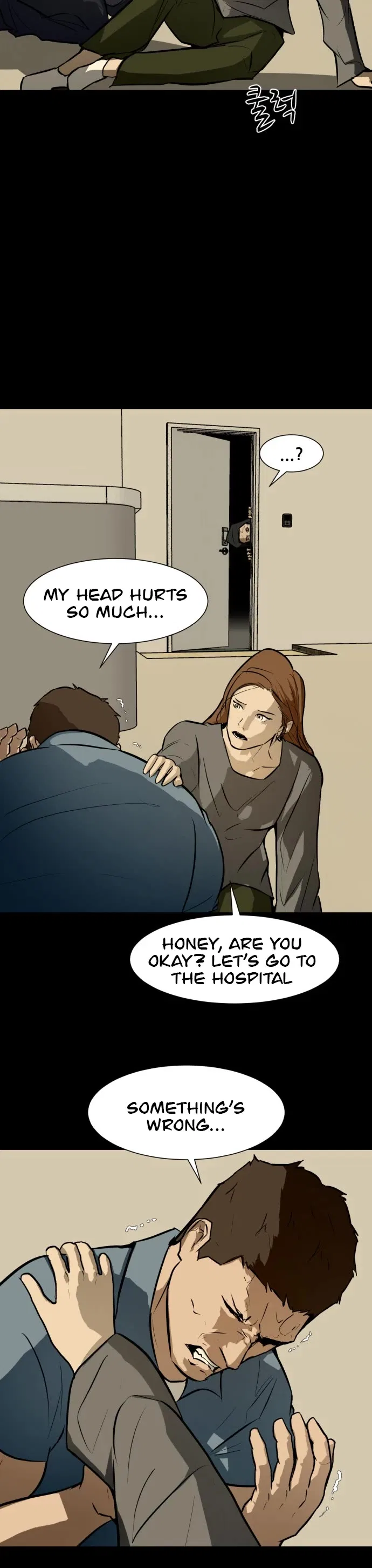 Zombie Fight Chapter 65 – Page 45
