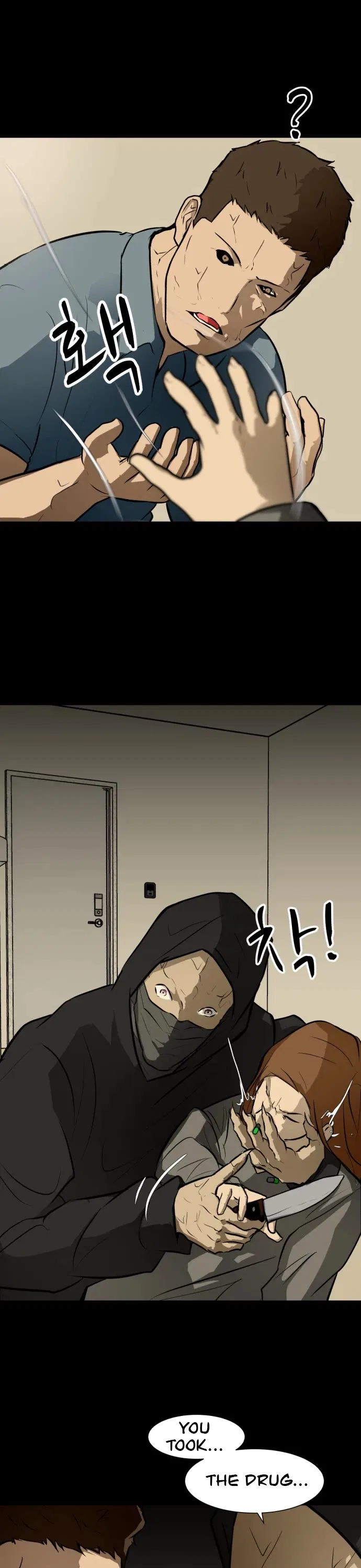 Zombie Fight Chapter 65 – Page 46