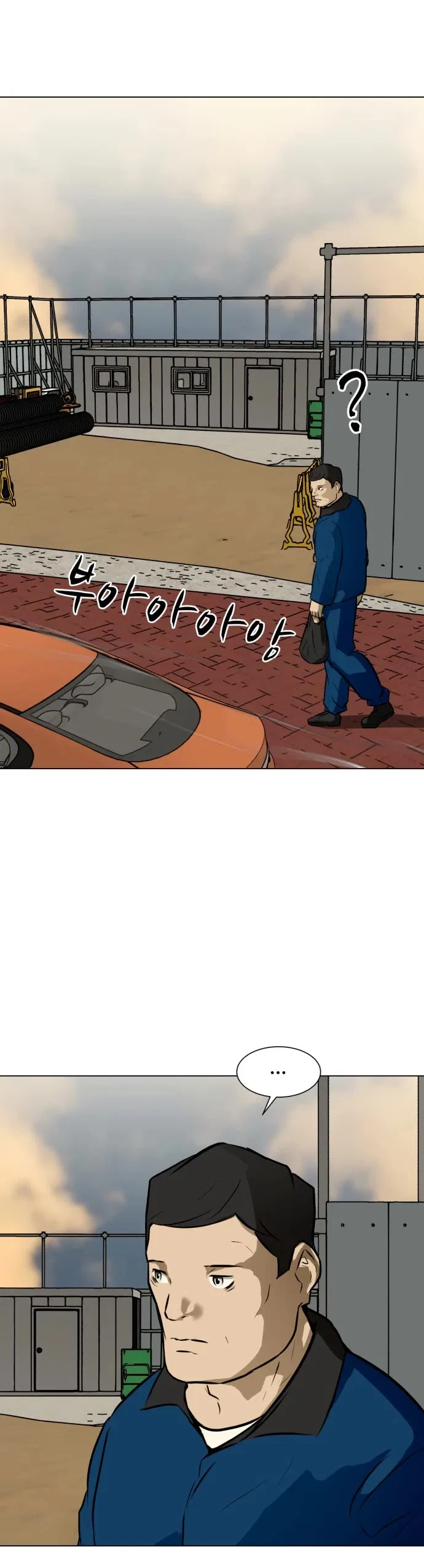Zombie Fight Chapter 62 – Page 31