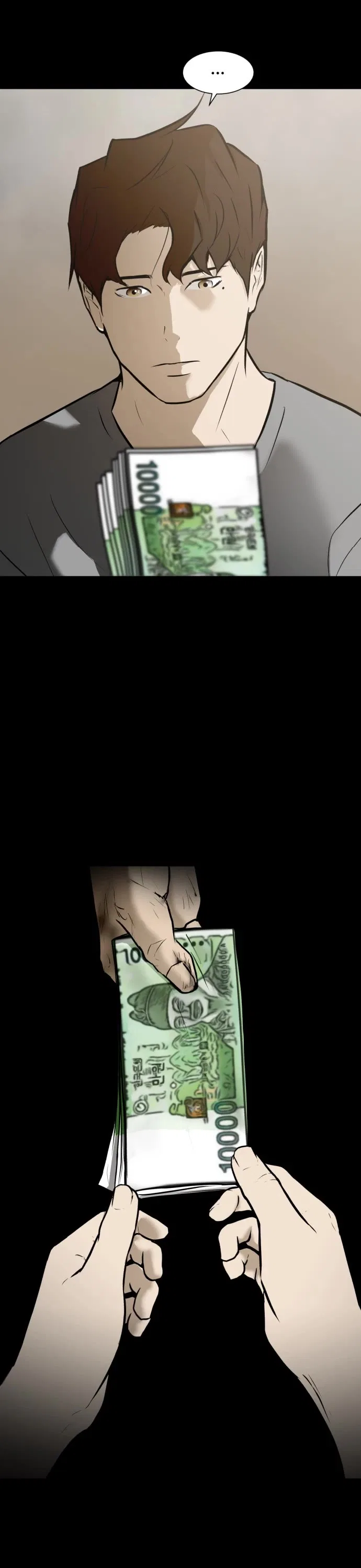 Zombie Fight Chapter 62 – Page 41