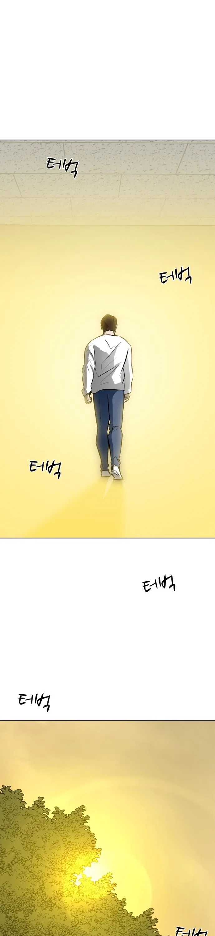 Zombie Fight Chapter 62 – Page 49