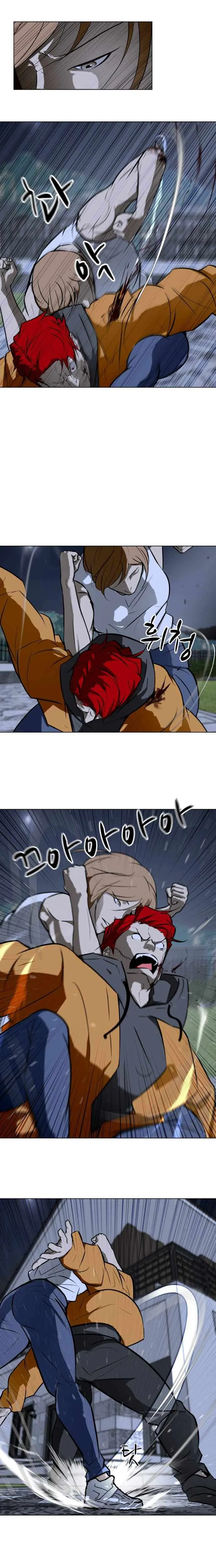 Zombie Fight Chapter 61 – Page 7