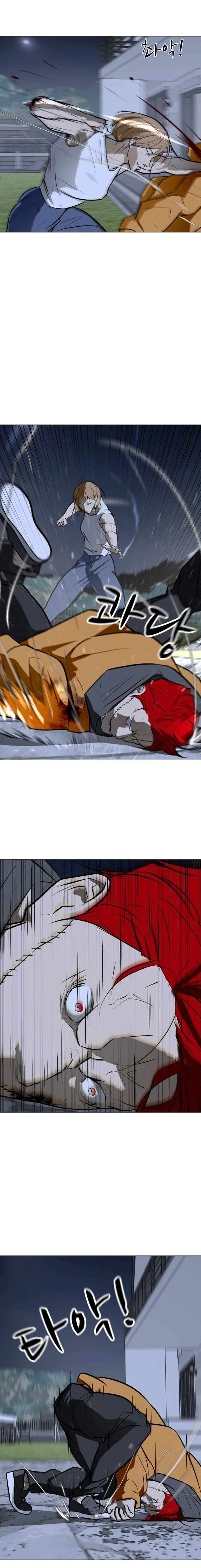 Zombie Fight Chapter 61 – Page 8