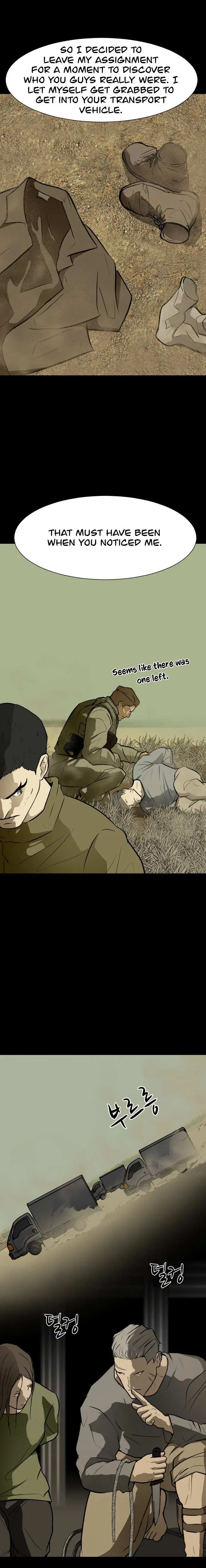 Zombie Fight Chapter 59 – Page 26