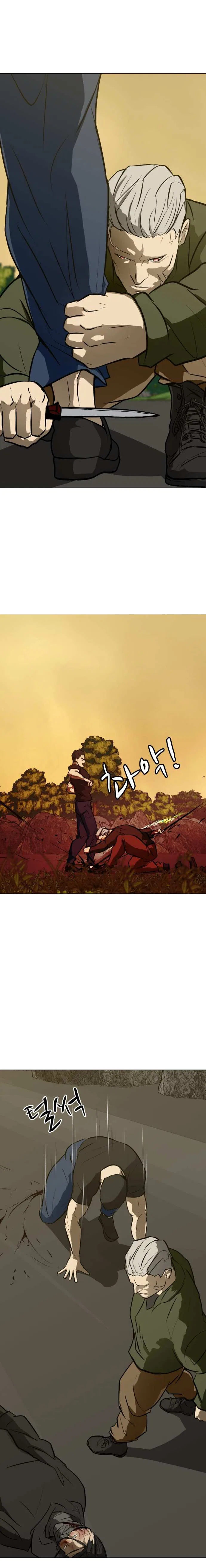 Zombie Fight Chapter 58 – Page 24