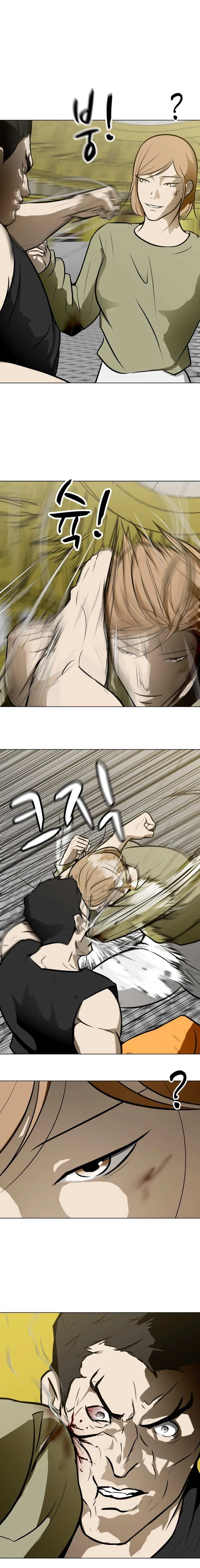 Zombie Fight Chapter 57 – Page 15